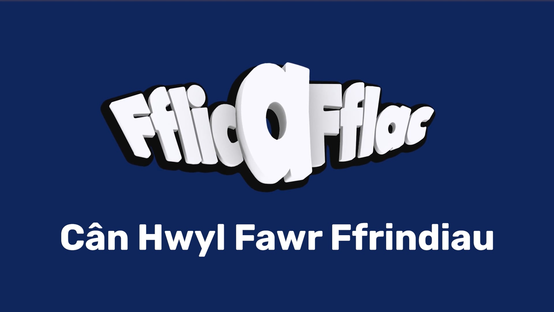 Hwyl Fawr Ffrindiau Song thumbnail
