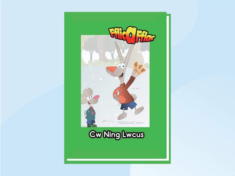 Thumbnail for Cw Ning Lwcus