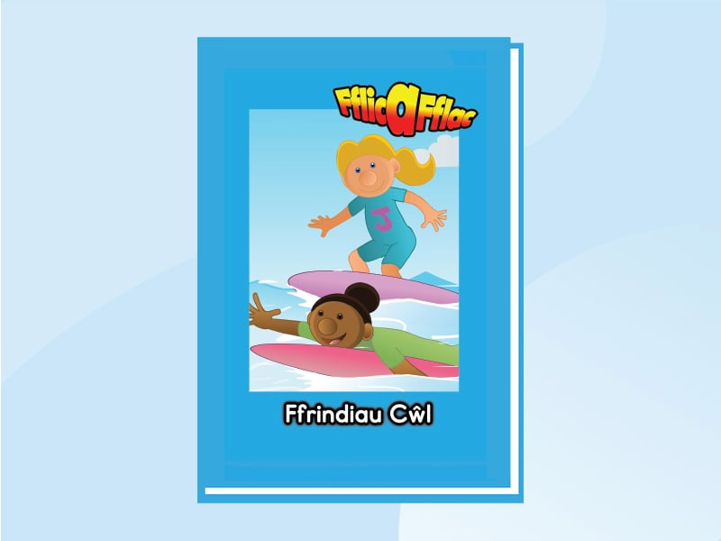 Thumbnail for Ffrindiau Cŵl