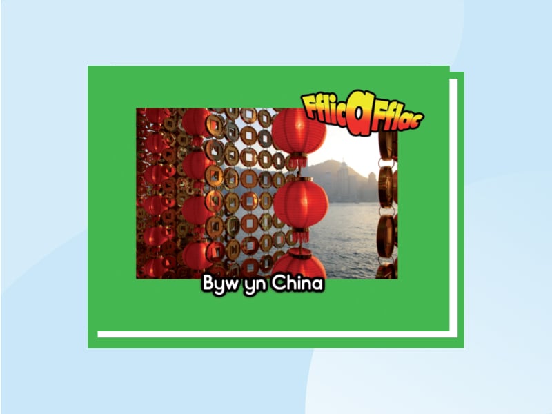Thumbnail for Byw yn China