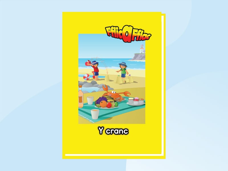 Thumbnail for Y cranc
