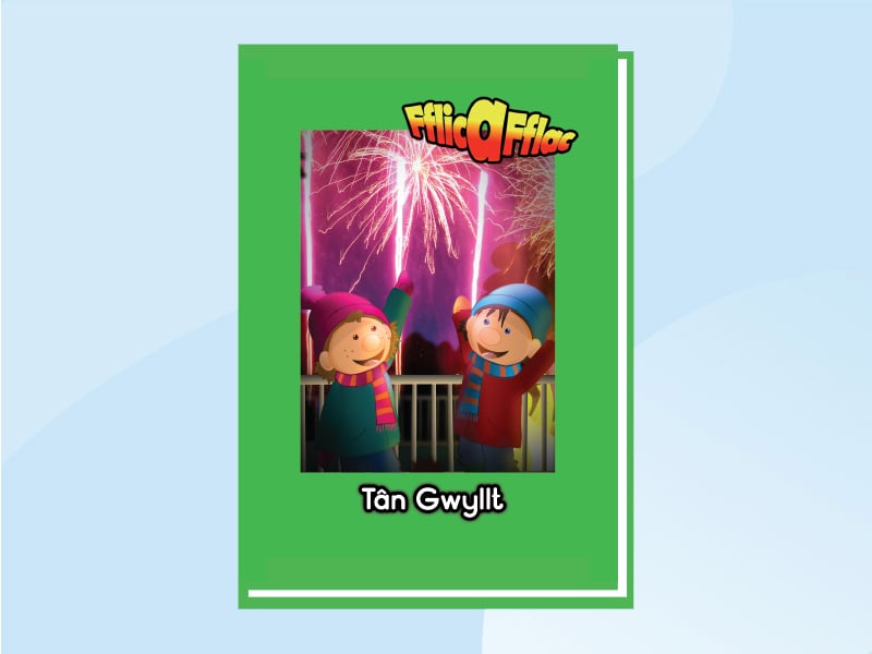 Thumbnail for Tân Gwyllt