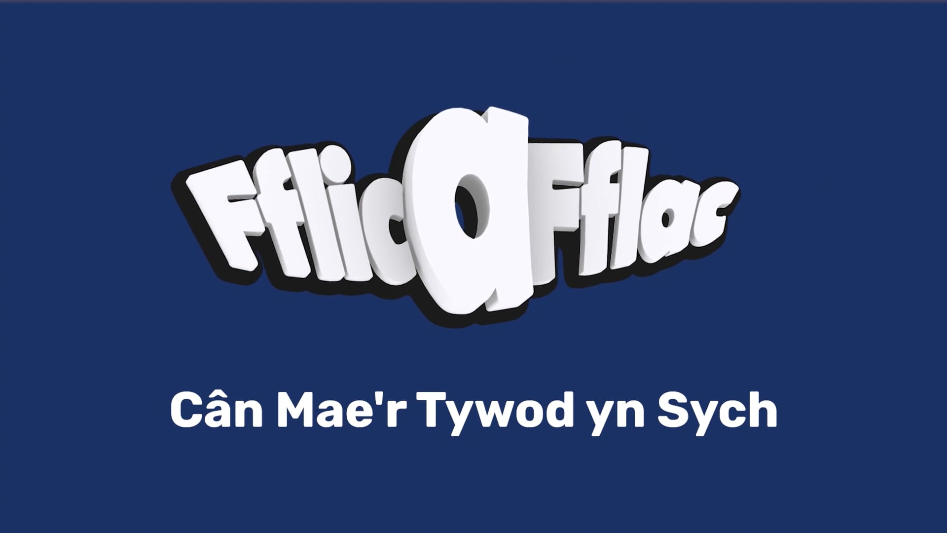 Mae'r Tywod yn Sych Song thumbnail