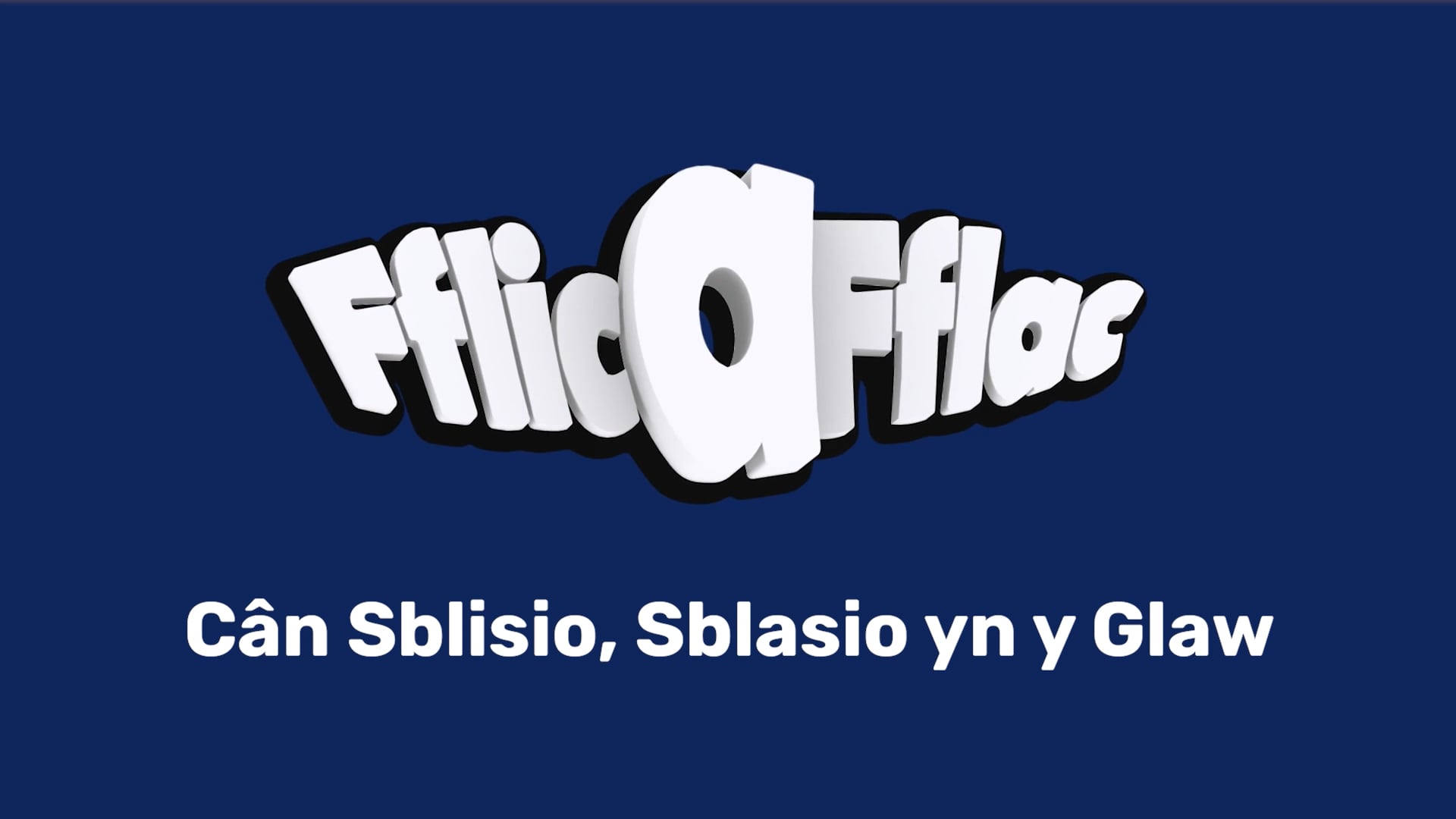 Sblisio, Sblasio yn y Glaw Song thumbnail