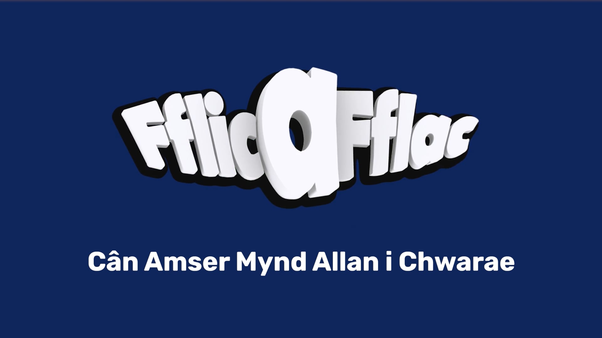 Amser Mynd Allan i Chwarae Song thumbnail