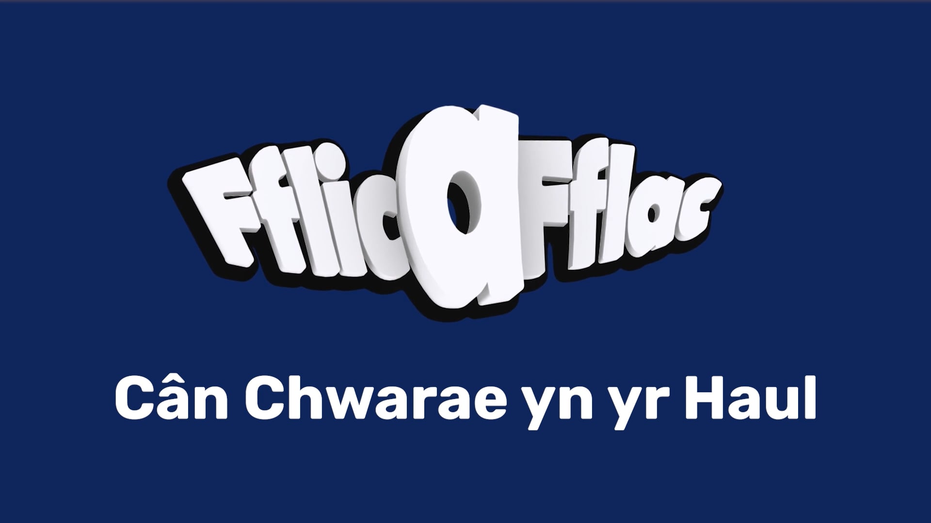 Chwarae yn yr Haul Song thumbnail