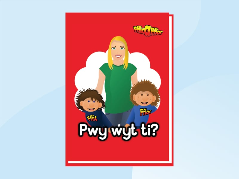 Thumbnail for Pwy wyt ti?