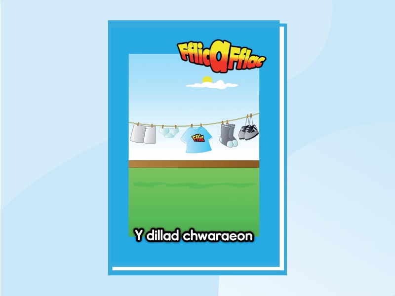 Thumbnail for Y dillad chwaraeon